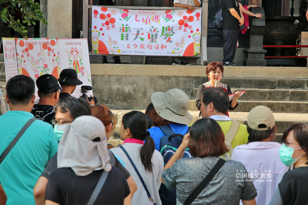 澎湖｜七夕情人節在澎湖拜七娘媽，護子洗水水吃糖粿仔