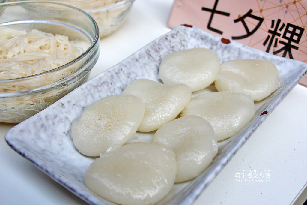 澎湖｜七夕情人節在澎湖拜七娘媽，護子洗水水吃糖粿仔