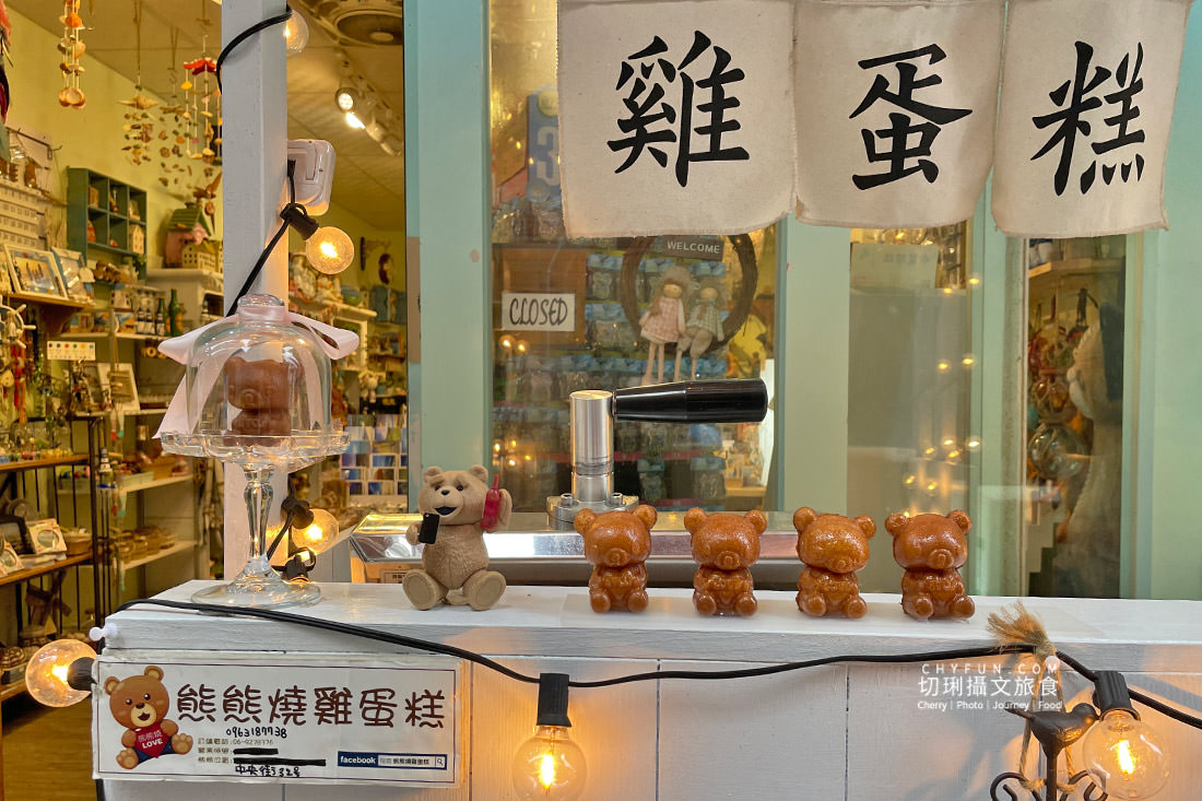 澎湖｜澎湖旅遊馬公市區中央老街，到某個角落紀念品買不一樣的回憶