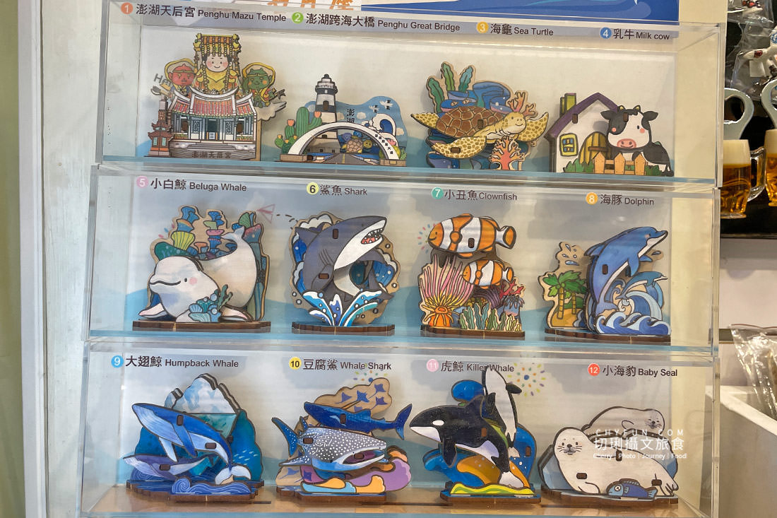 澎湖|中央老街熊熊燒雞蛋糕出沒,來去某個角落挖寶吃點心 - 第13張圖 澎湖|中央老街熊熊燒雞蛋糕出沒,來去某個角落挖寶吃點心