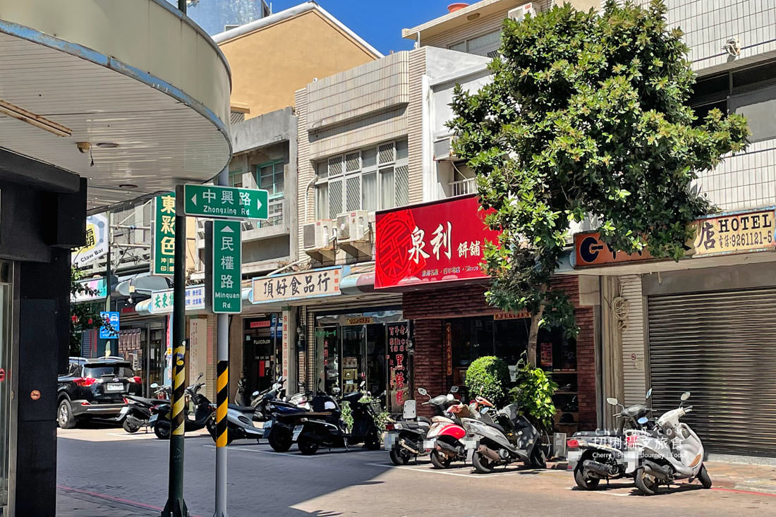 澎湖｜百年老店泉利餅舖伴手禮，鹹餅冬瓜糕肉餅綠豆椪中秋送禮自用兩相宜