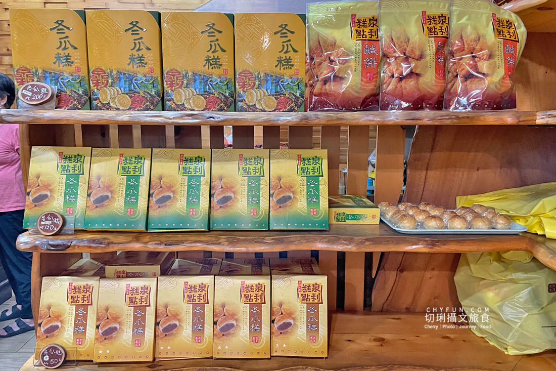 澎湖｜百年老店泉利餅舖伴手禮，鹹餅冬瓜糕肉餅綠豆椪中秋送禮自用兩相宜