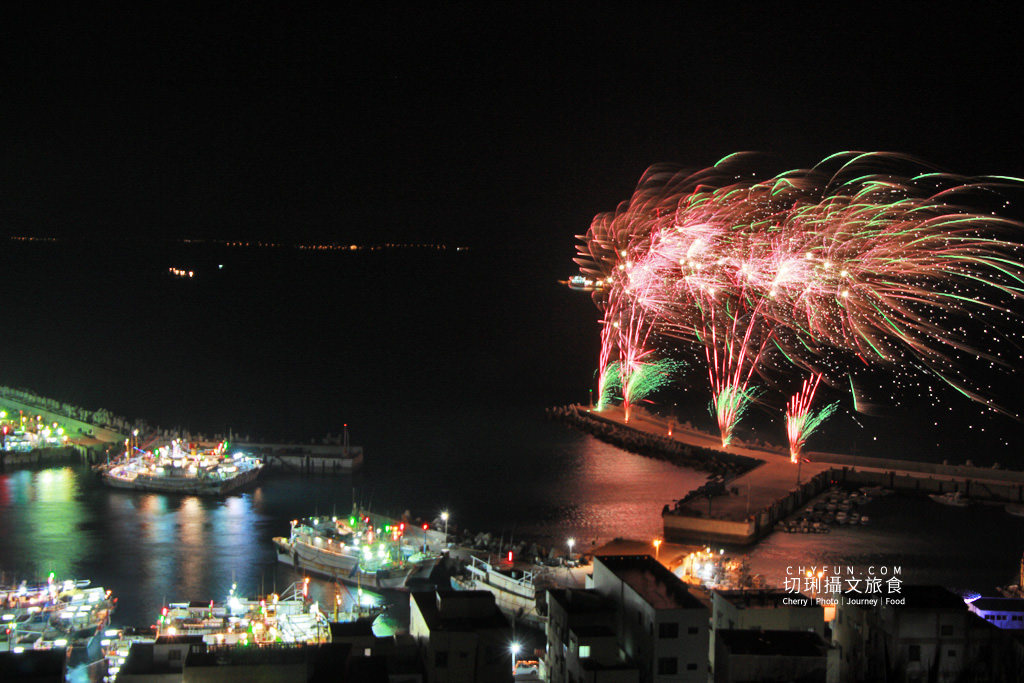 澎湖｜西嶼外垵讚元宵，創意水火舞燈光秀花火碼頭施放