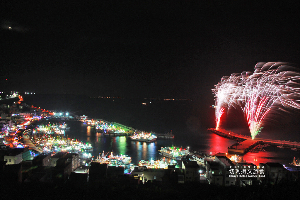 澎湖｜西嶼外垵讚元宵，創意水火舞燈光秀花火碼頭施放