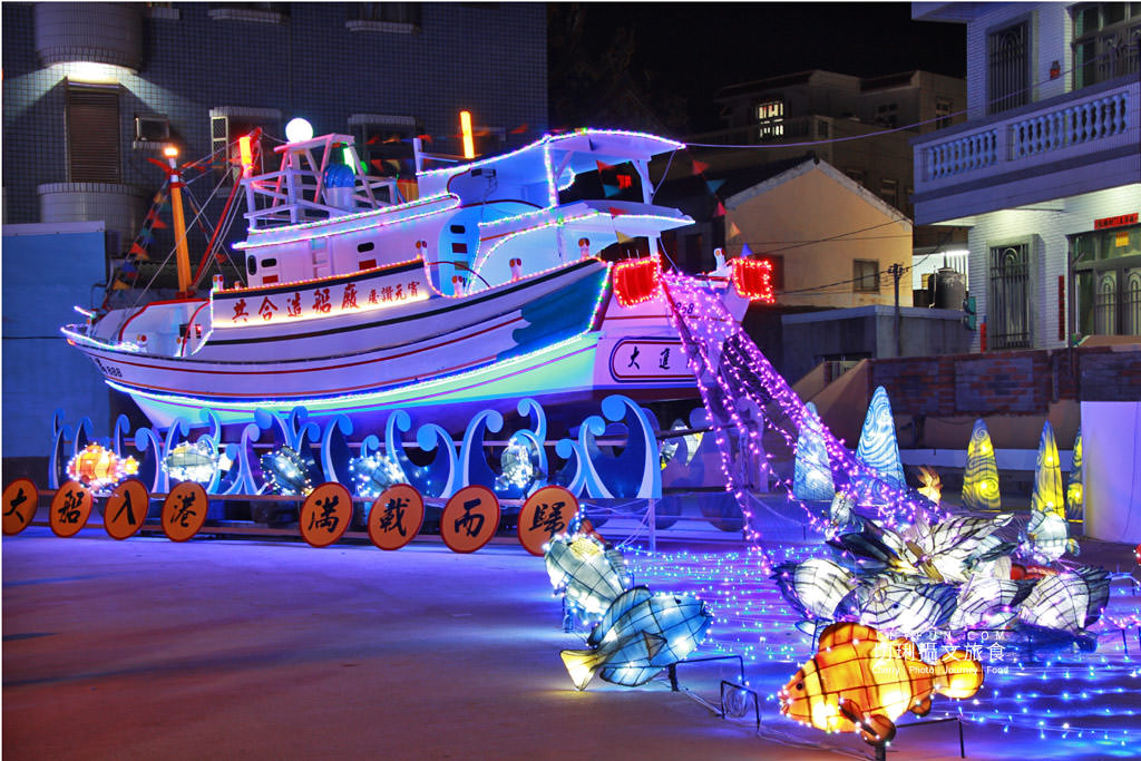 澎湖｜西嶼外垵讚元宵，創意水火舞燈光秀花火碼頭施放