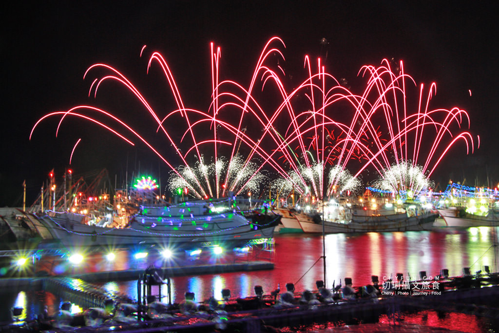 澎湖｜西嶼外垵讚元宵，創意水火舞燈光秀花火碼頭施放