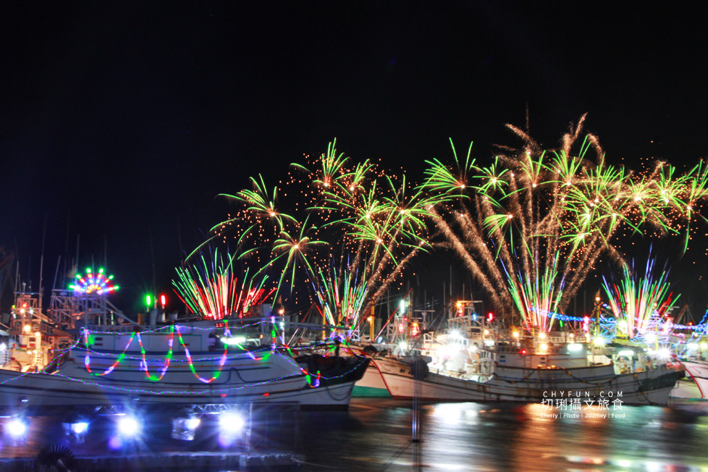 澎湖｜西嶼外垵讚元宵，創意水火舞燈光秀花火碼頭施放