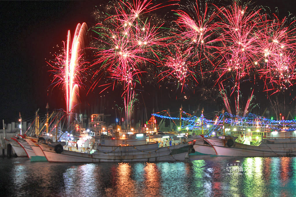 澎湖｜西嶼外垵讚元宵，創意水火舞燈光秀花火碼頭施放