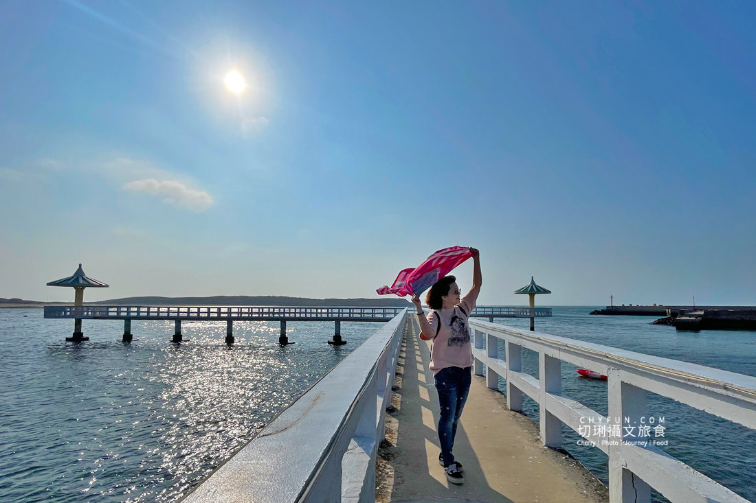 澎湖|冬遊澎湖好處不少,不玩水迎風嬉遊景點大啖美食 - 第2張圖 澎湖|冬遊澎湖好處不少,不玩水迎風嬉遊景點大啖美食