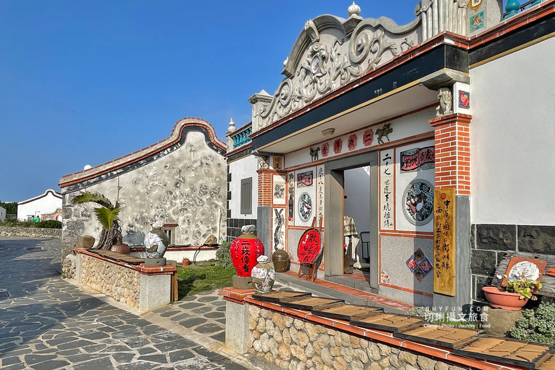 澎湖｜澎湖冬天旅行遊北環，搭車輕鬆遊熱門景點免ㄎㄠ風