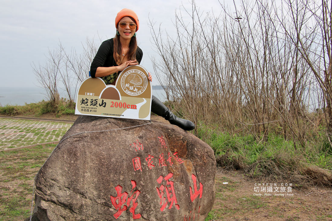 澎湖｜澎湖冬天旅行遊南環，搭車輕鬆走景點深入人文風情體驗DIY