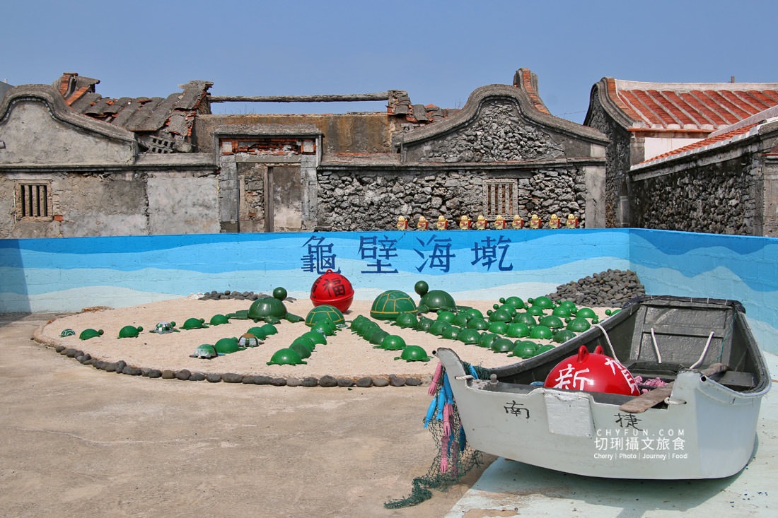 澎湖｜澎湖冬天旅行遊湖西，搭車輕鬆遊農村看分海體驗DIY