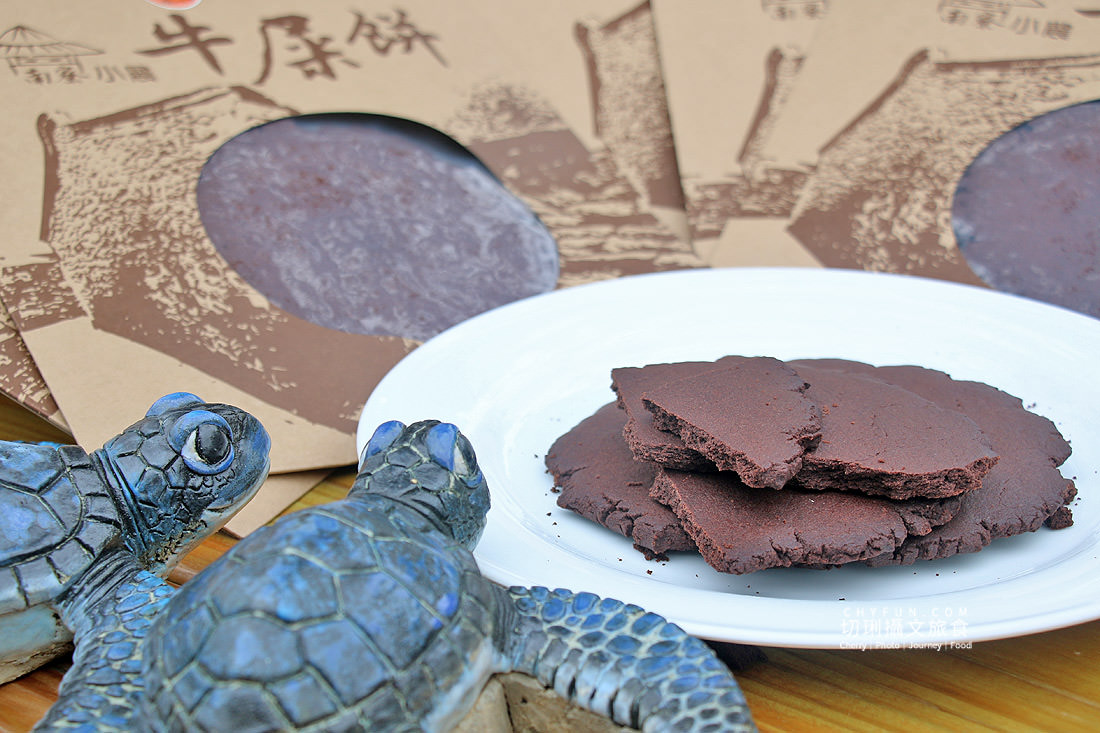 澎湖｜南寮特色牛屎餅炒花生，農村牛糞燃起創意點心送人有意思