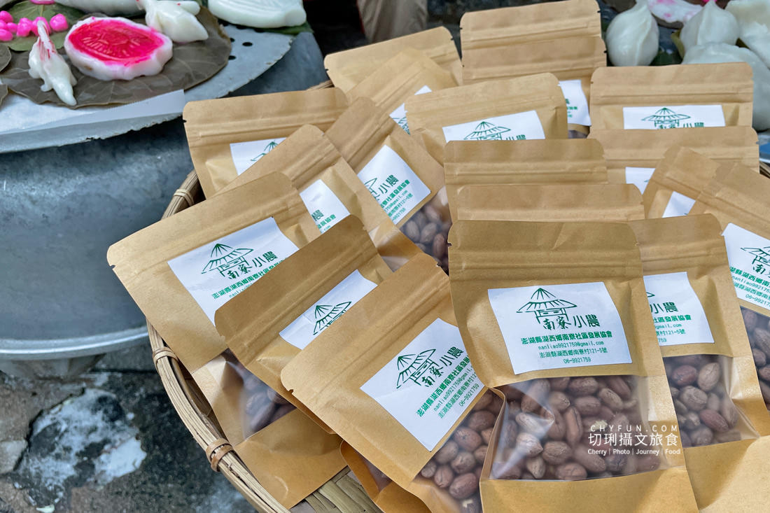 澎湖｜澎湖冬至雞母狗菜繭應景米食不能少，到南寮體驗在地的冬至餐桌