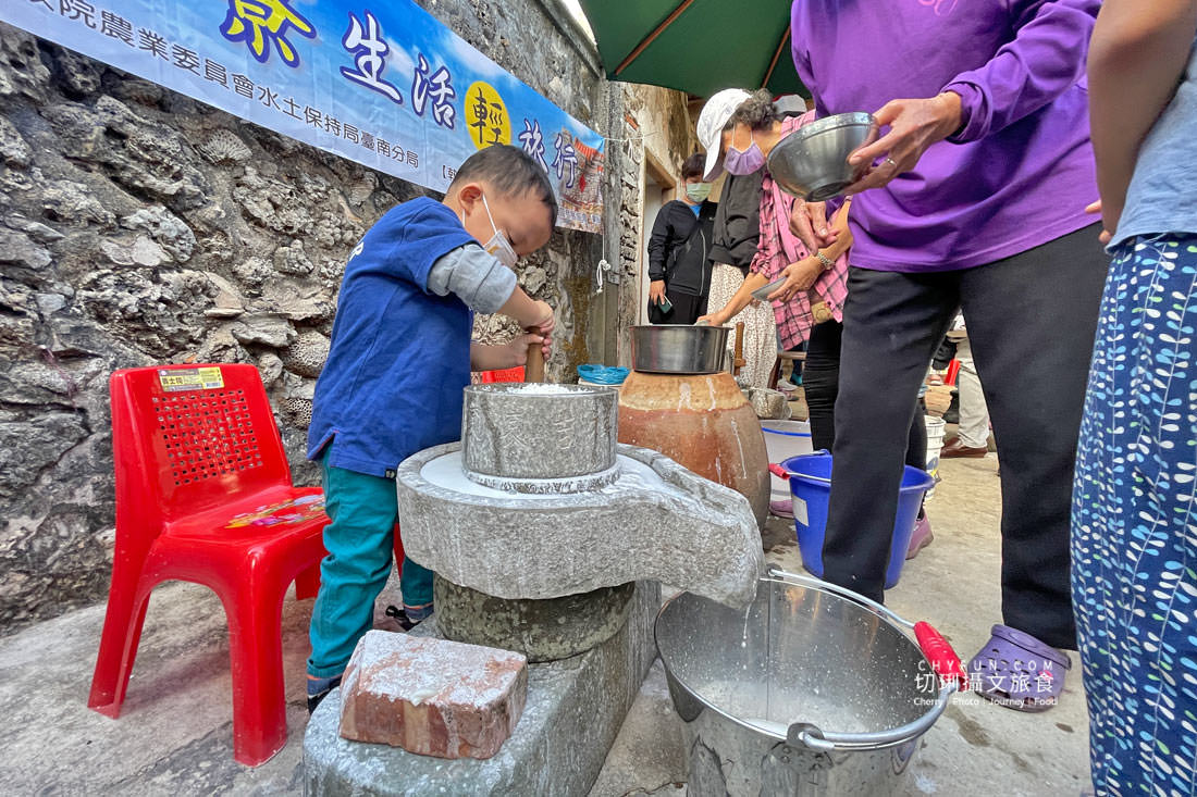 澎湖｜澎湖冬至雞母狗菜繭應景米食不能少，到南寮體驗在地的冬至餐桌