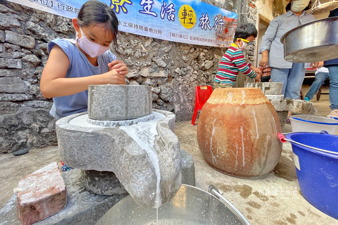 澎湖｜澎湖冬至不只吃湯圓，還有可愛又特有的雞母狗菜繭等著你　