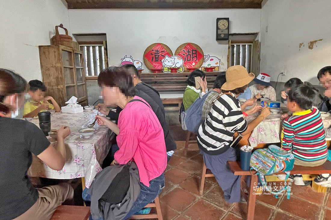 澎湖｜澎湖冬至雞母狗菜繭應景米食不能少，到南寮體驗在地的冬至餐桌