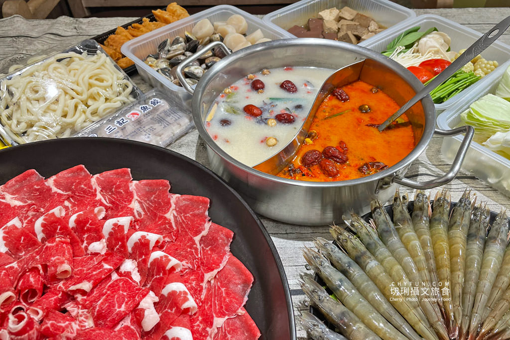 澎湖外帶外送火鍋防疫鍋物｜巴適麻辣鍋免費外送套餐吃飽飽，鴛鴦鍋還借你