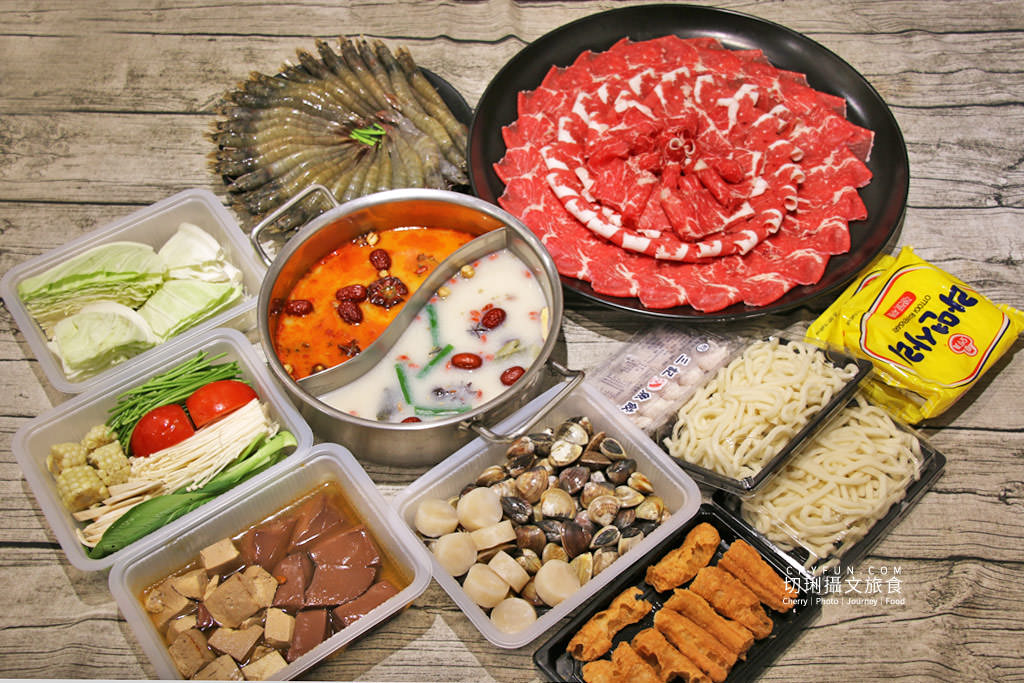 澎湖外帶外送火鍋防疫鍋物｜巴適麻辣鍋免費外送套餐吃飽飽，鴛鴦鍋還借你