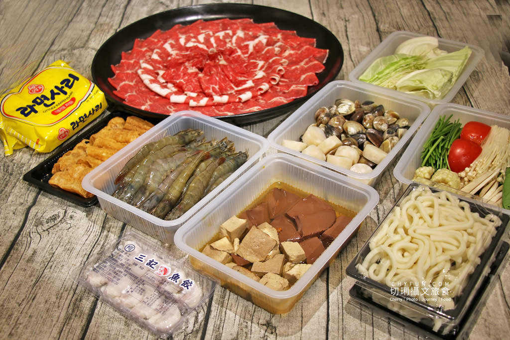 澎湖外帶外送火鍋防疫鍋物｜巴適麻辣鍋免費外送套餐吃飽飽，鴛鴦鍋還借你
