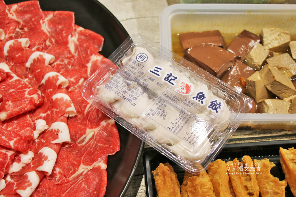 澎湖外帶外送火鍋防疫鍋物｜巴適麻辣鍋免費外送套餐吃飽飽，鴛鴦鍋還借你