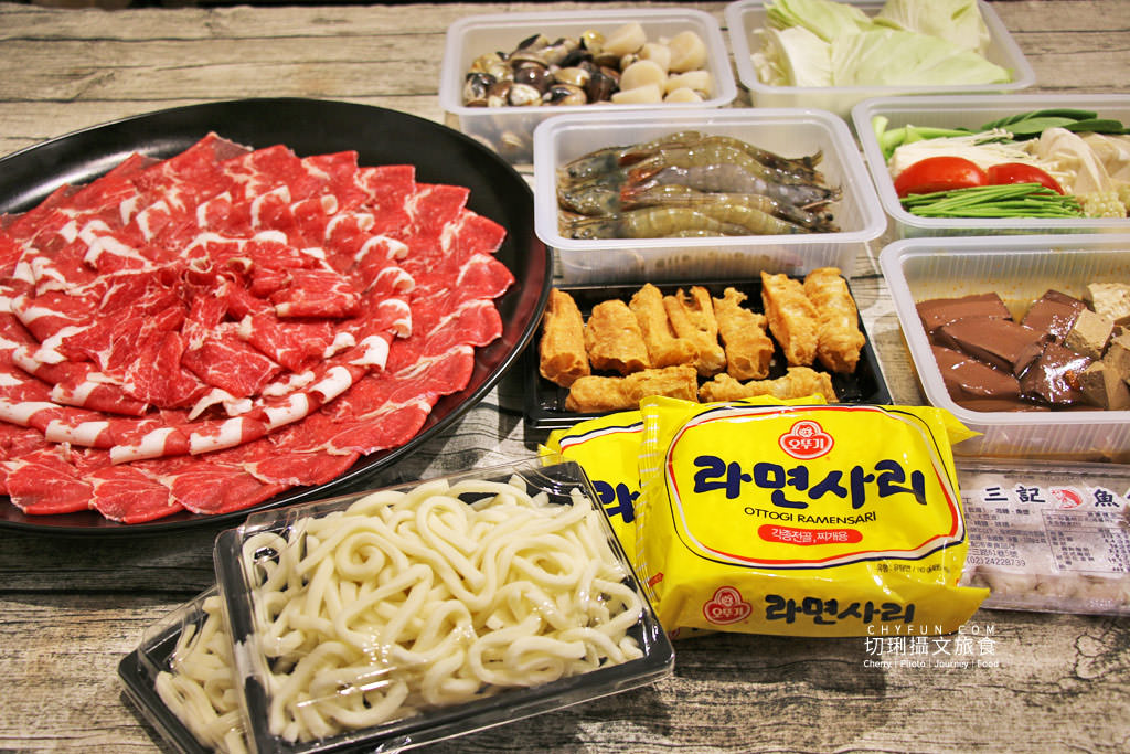 澎湖外帶外送火鍋防疫鍋物｜巴適麻辣鍋免費外送套餐吃飽飽，鴛鴦鍋還借你