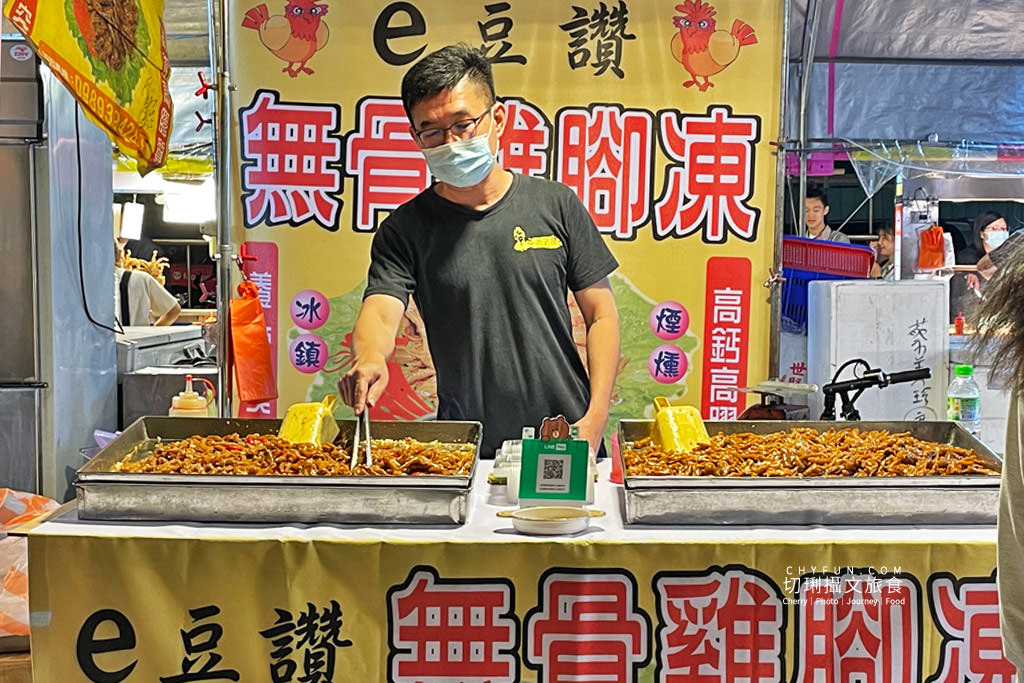 澎湖｜幸福小夜市2021花火節期間再度開張，來找文澳祖師爺逛夜市