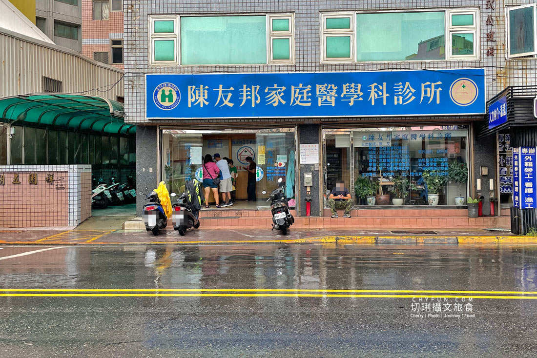 COVID-19 疫苗｜AZ疫苗被認證的年輕人記錄這兩週，想打疫苗預約平台登記起來