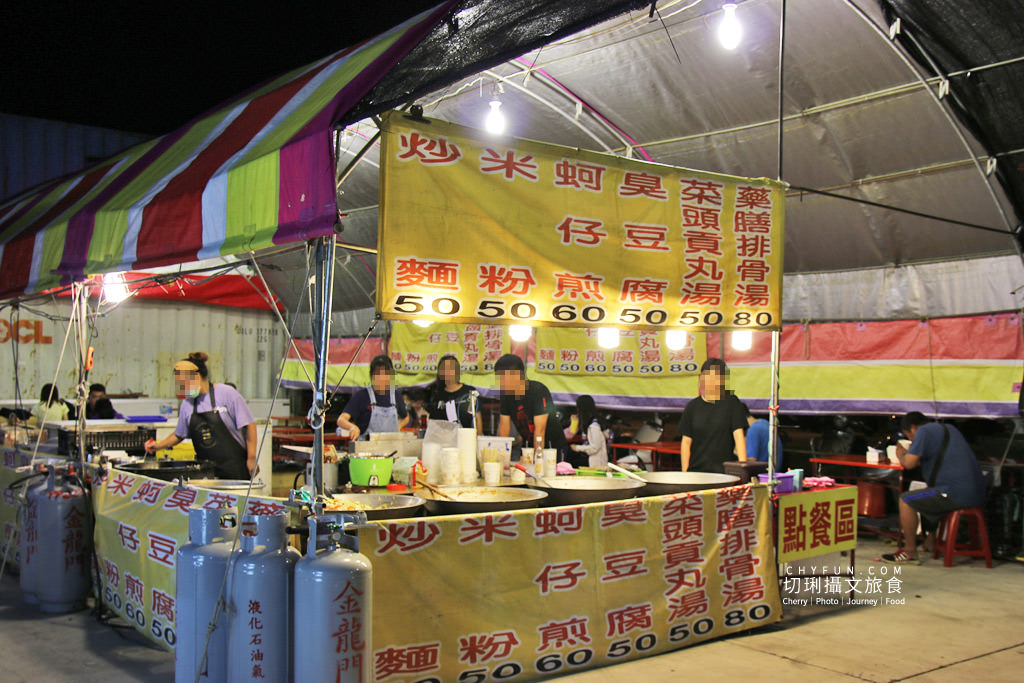 澎湖｜一年一度限定幸福小夜市，文澳祖師廟前廣場登場
