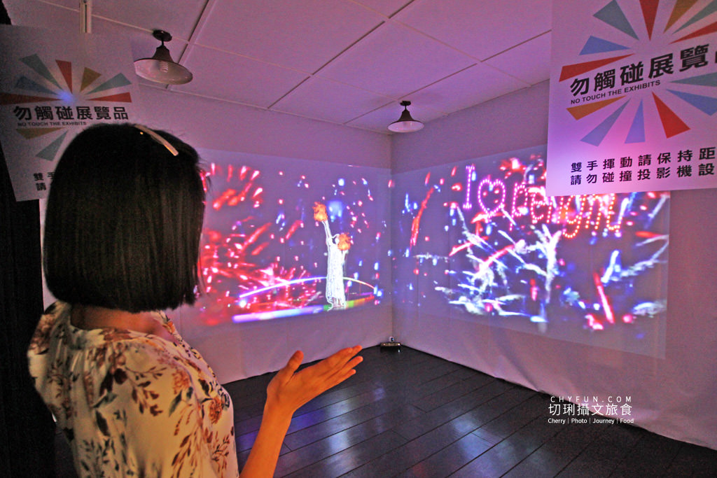 澎湖｜篤行十村花火體驗館，展出歷年精彩精彩時刻只到08/20