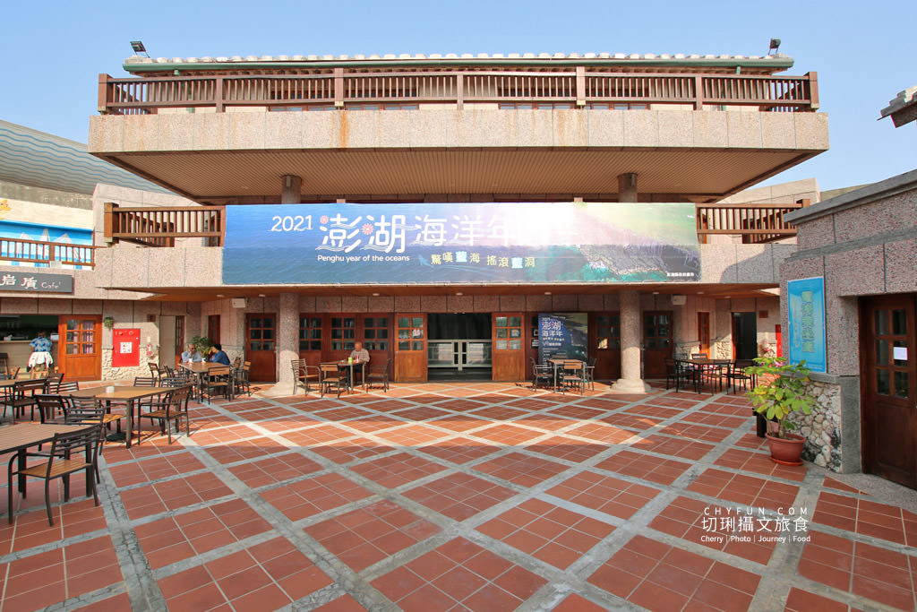 澎湖｜海洋地質公園中心體驗VR翱翔海灣，澎湖地質玄武岩知識性豐富