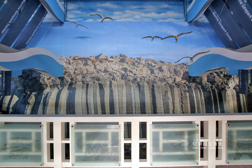 澎湖｜海洋地質公園中心體驗VR翱翔海灣，澎湖地質玄武岩知識性豐富