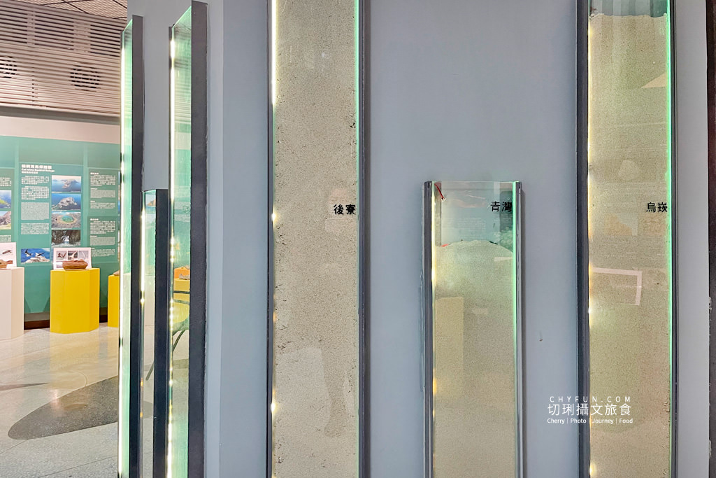 澎湖｜海洋地質公園中心體驗VR翱翔海灣，澎湖地質玄武岩知識性豐富