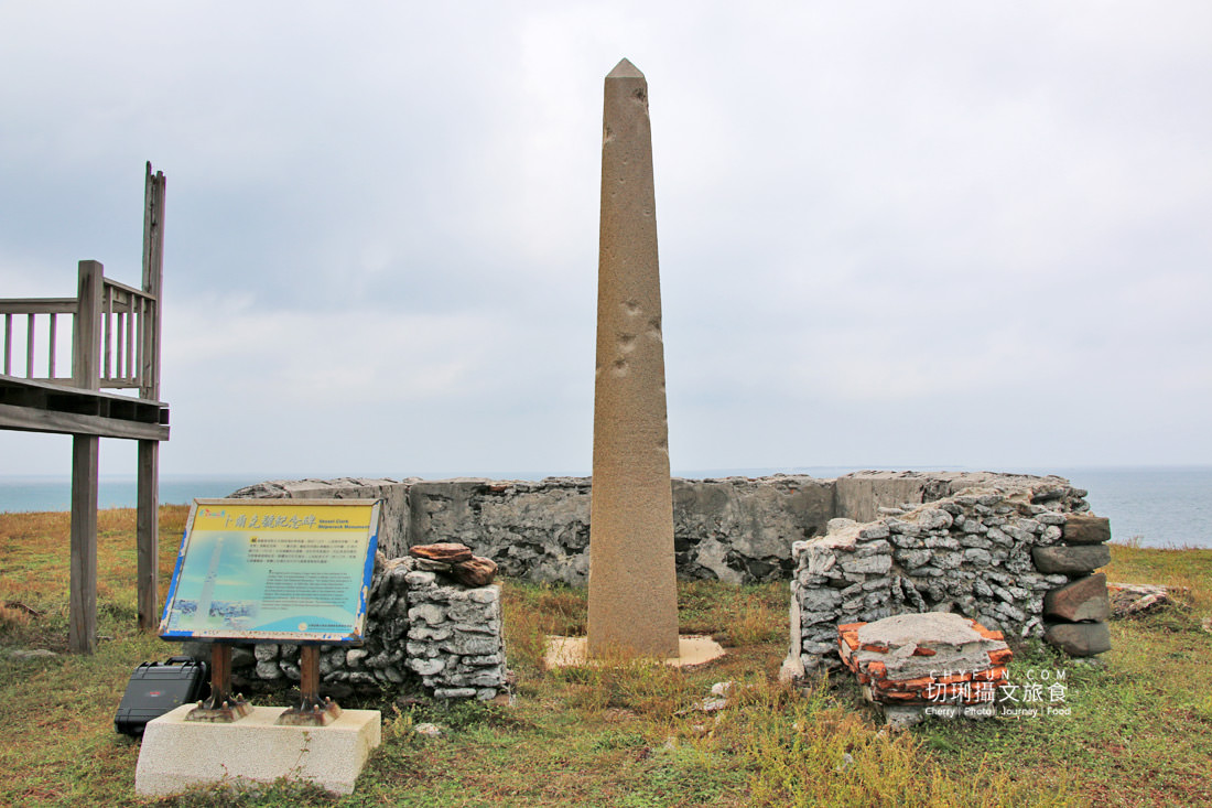 澎湖｜姑婆嶼澎湖北海最大無人島冬天紫菜聖地，夏天東北海一日遊同賞鐵砧嶼