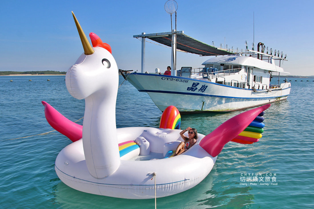 澎湖｜東海一日遊島嶼巡航玩水上活動吃痛風餐，晶翔號2022最新遊程玩起來