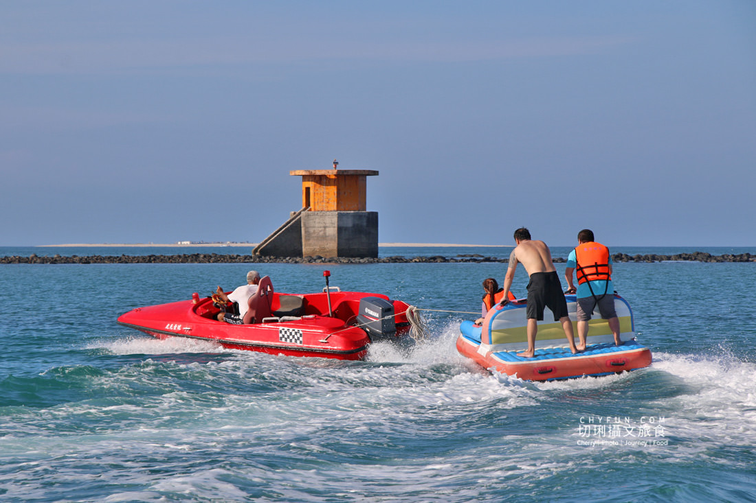 澎湖｜東海一日遊島嶼巡航玩水上活動吃痛風餐，晶翔號2022最新遊程玩起來