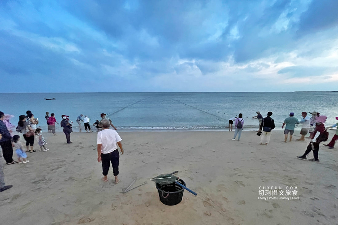澎湖｜牽罟趣體驗在林投沙灘，同心協力靠腰捕魚快來當半日漁夫