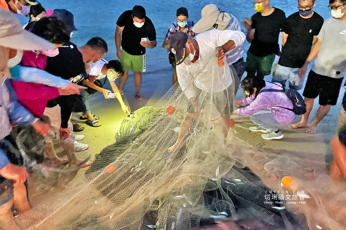 澎湖｜牽罟趣體驗在林投沙灘，同心協力靠腰捕魚快來當半日漁夫