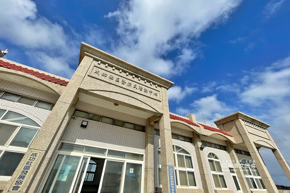 澎湖｜柵網抓魚體驗趣深入澎湖傳統漁法，來去潮間帶踏浪追魚摸貝