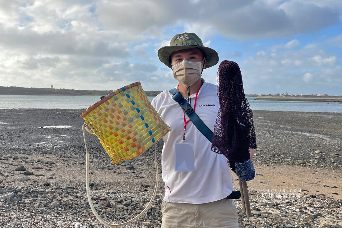澎湖|柵網抓魚體驗趣深入澎湖傳統漁法,來去潮間帶踏浪追魚摸貝 - 第9張圖 澎湖|柵網抓魚體驗趣深入澎湖傳統漁法,來去潮間帶踏浪追魚摸貝
