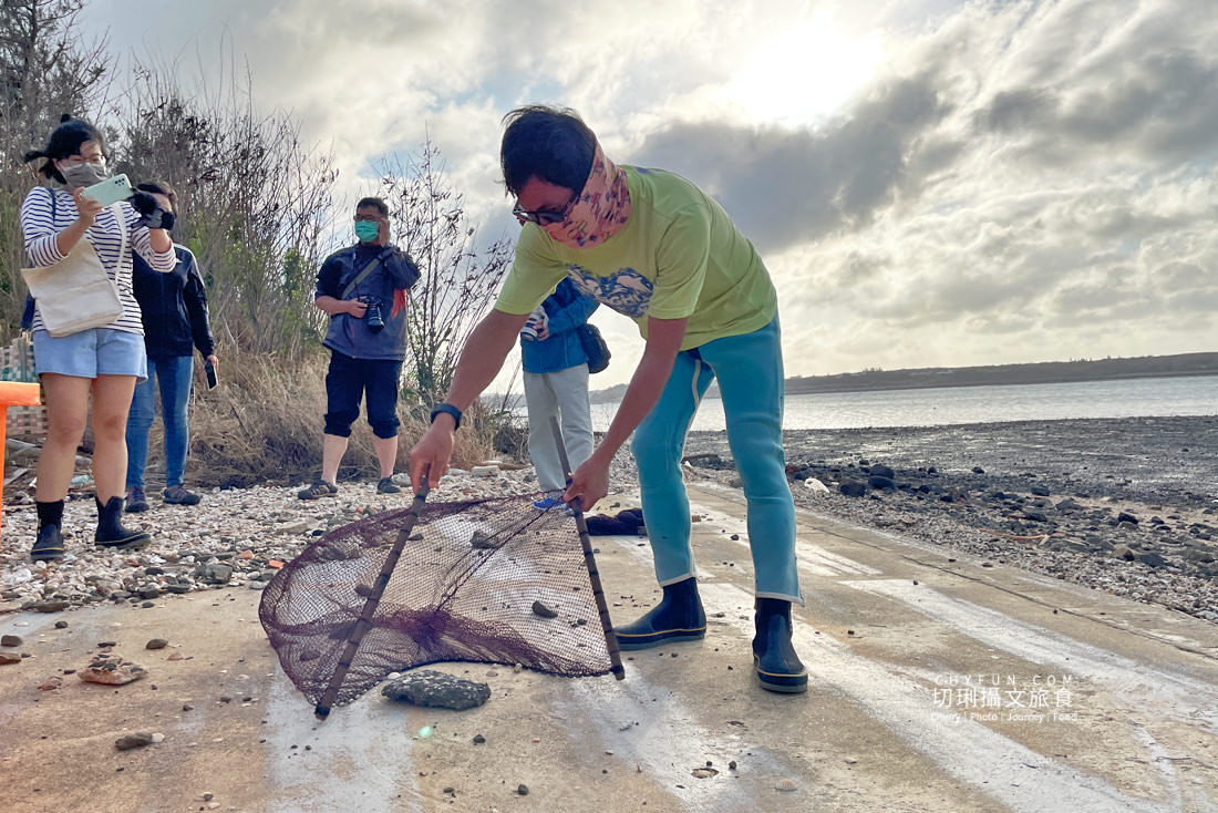 澎湖|柵網抓魚體驗趣深入澎湖傳統漁法,來去潮間帶踏浪追魚摸貝 - 第10張圖 澎湖|柵網抓魚體驗趣深入澎湖傳統漁法,來去潮間帶踏浪追魚摸貝