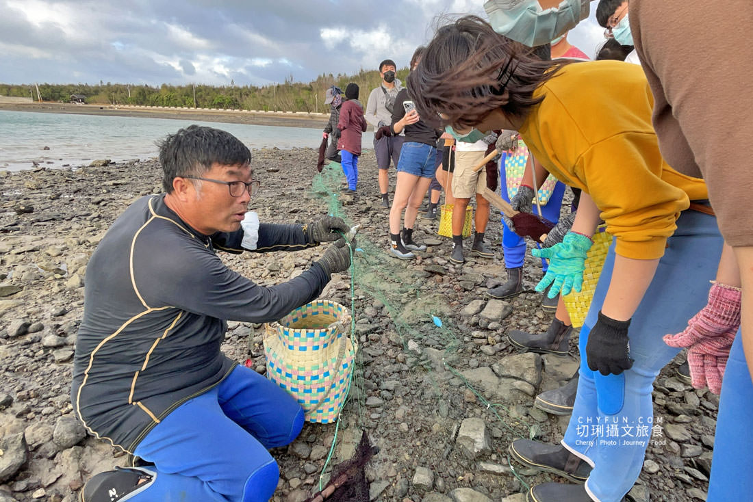 澎湖|柵網抓魚體驗趣深入澎湖傳統漁法,來去潮間帶踏浪追魚摸貝 - 第11張圖 澎湖|柵網抓魚體驗趣深入澎湖傳統漁法,來去潮間帶踏浪追魚摸貝