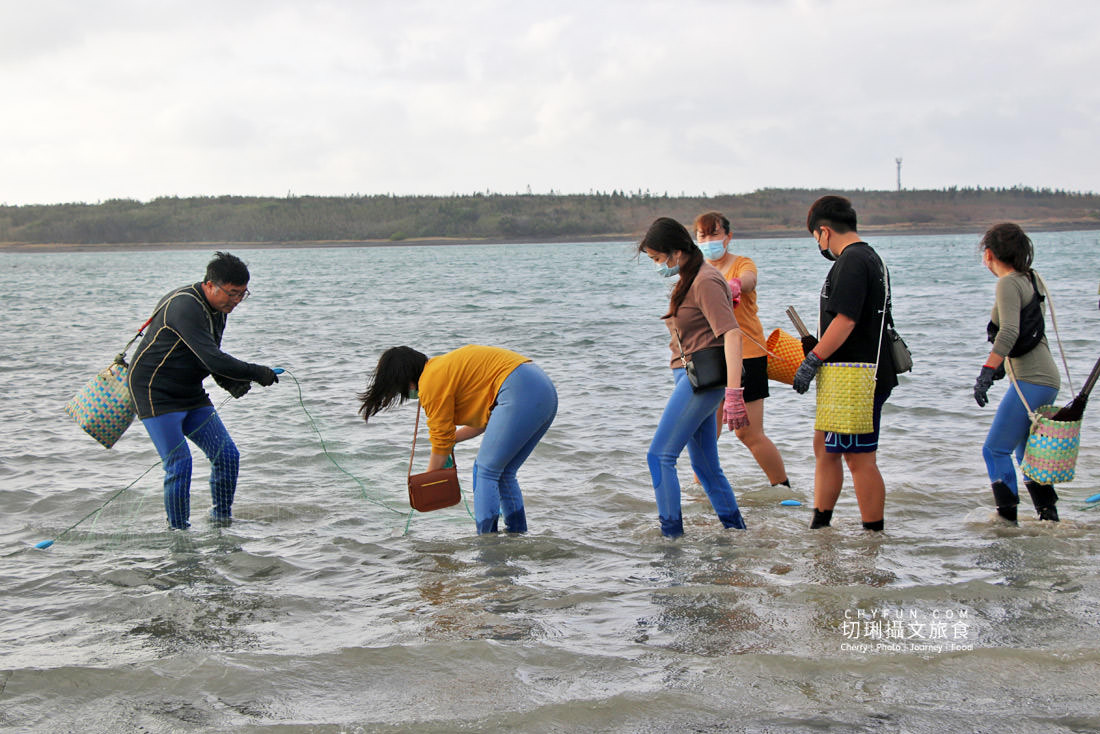 澎湖|柵網抓魚體驗趣深入澎湖傳統漁法,來去潮間帶踏浪追魚摸貝 - 第12張圖 澎湖|柵網抓魚體驗趣深入澎湖傳統漁法,來去潮間帶踏浪追魚摸貝