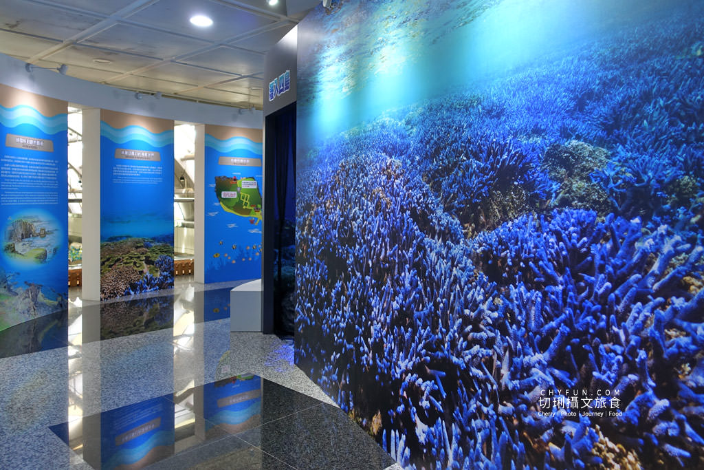 澎湖機場、澎湖南方四島國家公園特展