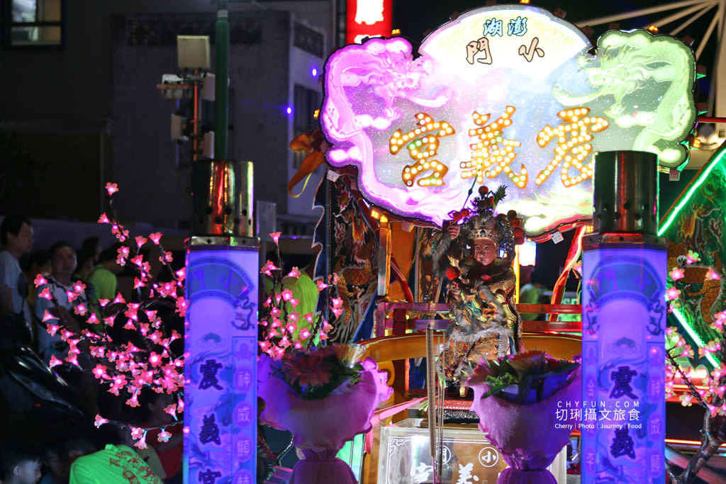 澎湖｜武轎踩街歡樂慶花火，超炫電子武轎聲光效果十足鬧市區