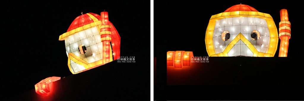 澎湖活動、澎湖燈光節10