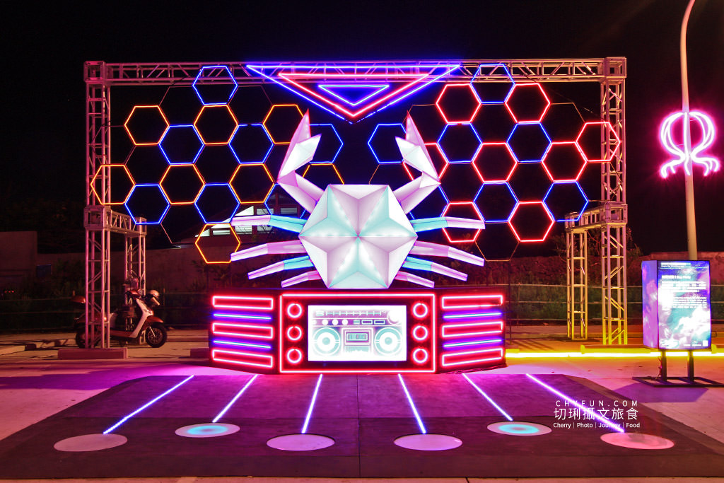 澎湖活動、澎湖燈光節20