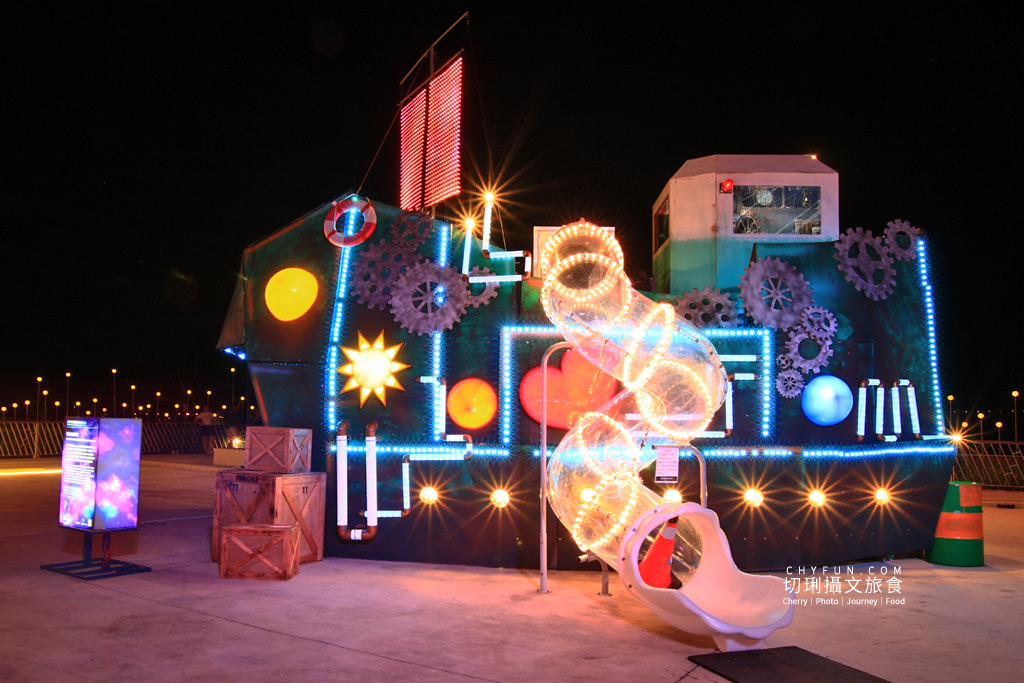 澎湖活動、澎湖燈光節22