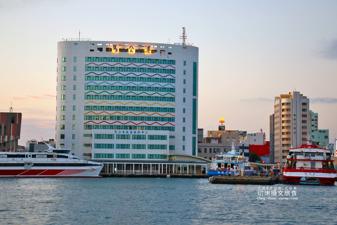 澎湖|海上看煙火釣小管,澎湖花火節限定搖曳浪漫的體驗 - 第7張圖 澎湖|海上看煙火釣小管,澎湖花火節限定搖曳浪漫的體驗