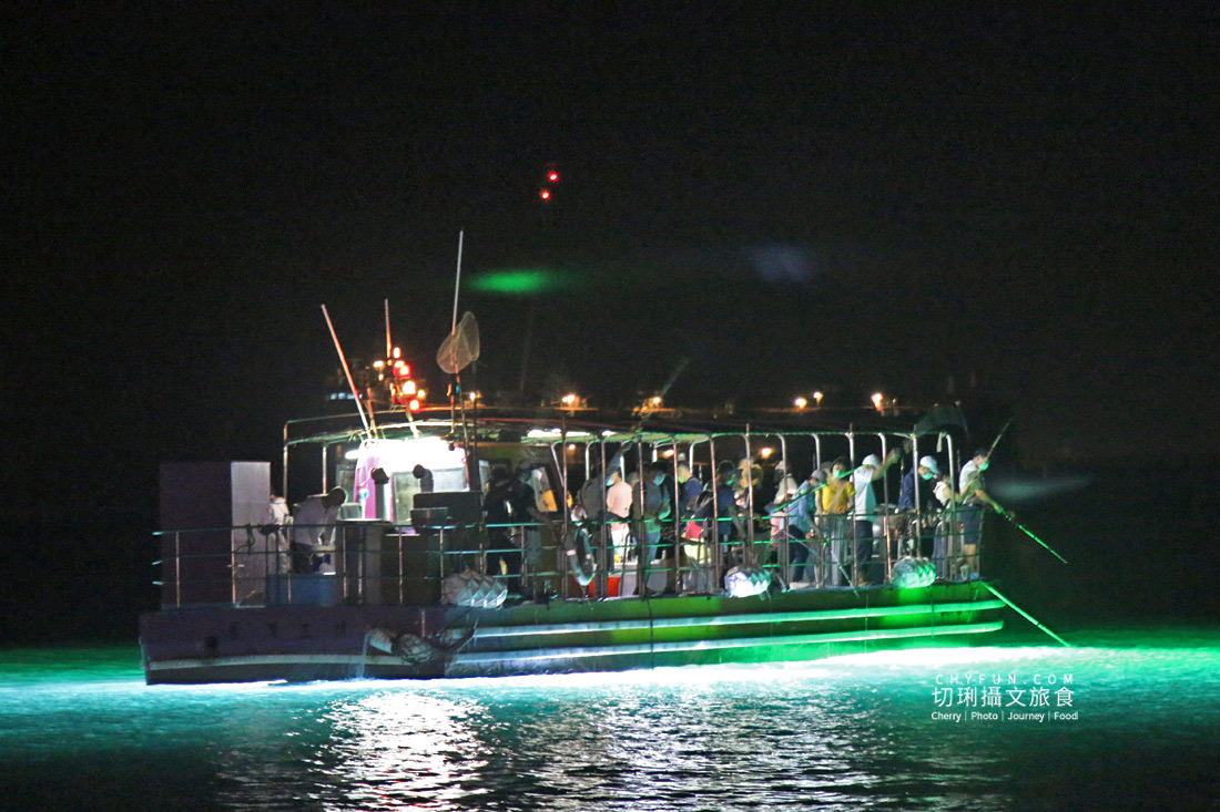 澎湖|海上看煙火釣小管,澎湖花火節限定搖曳浪漫的體驗 - 第12張圖 澎湖|海上看煙火釣小管,澎湖花火節限定搖曳浪漫的體驗